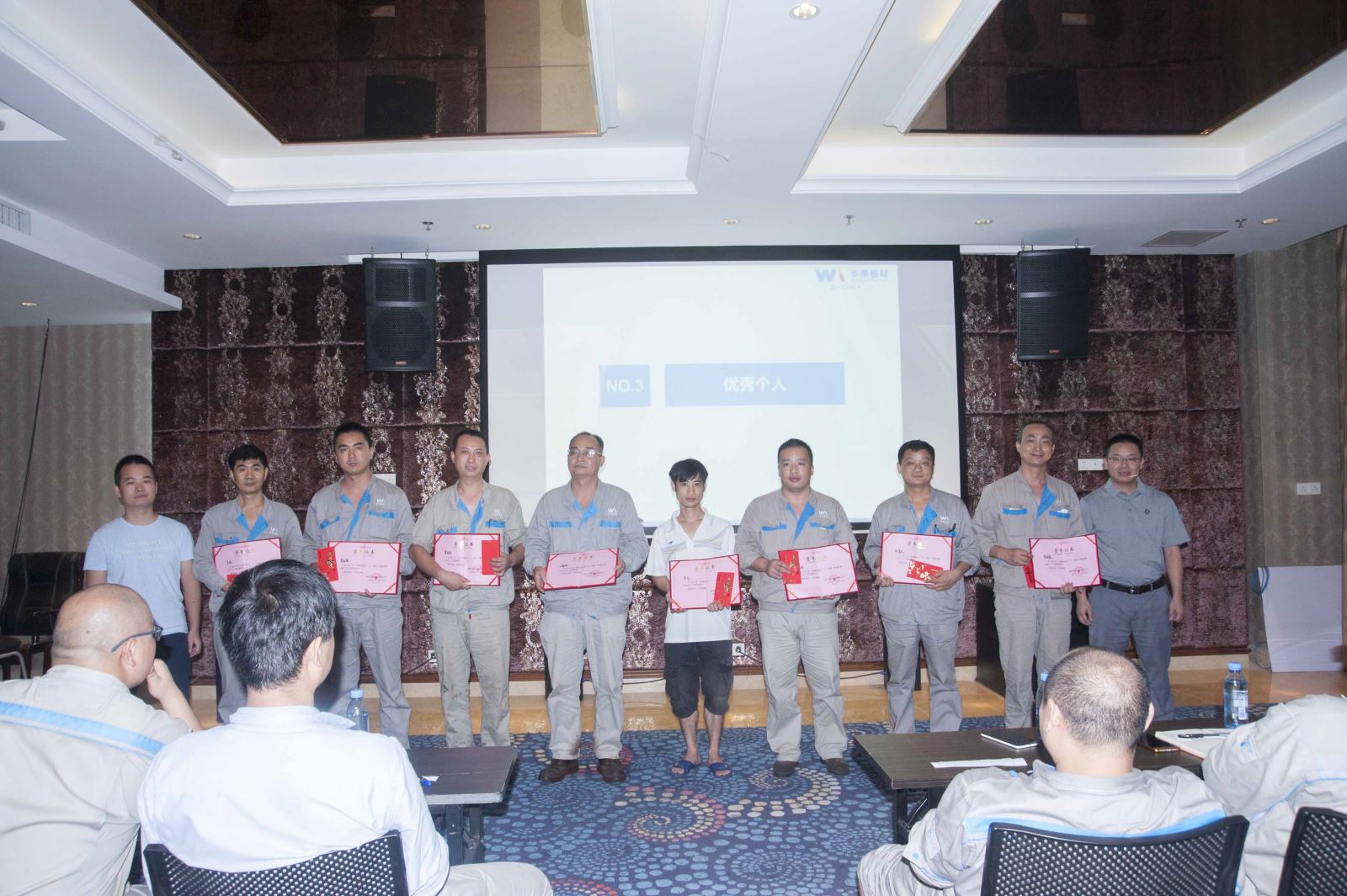 微微改善之舉，熠熠品質(zhì)之光——記華美板材質(zhì)量改善月評優(yōu)活動